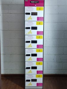 עמדת טעינה לסוללות אופניים חשמליים דיזינגוף סנטר